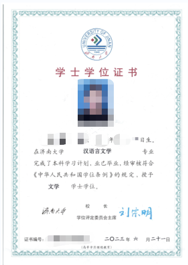 成考报名11问，看看有没有你关心的问题？临沭成考网